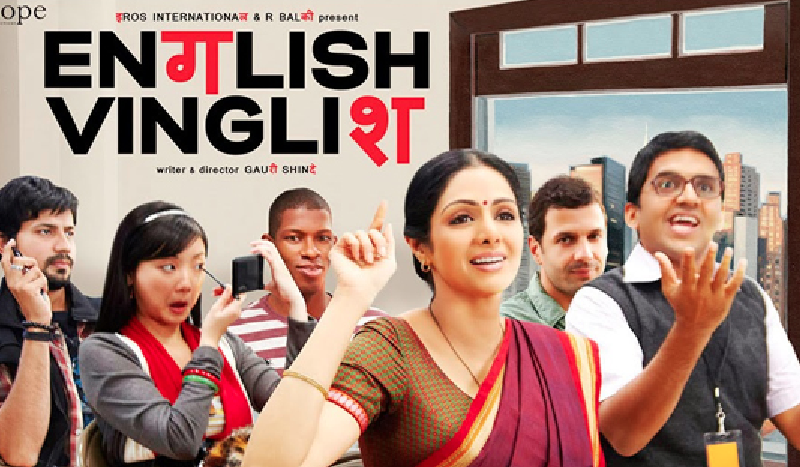English Vinglish poster